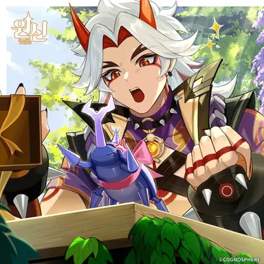 Profile image of 아라타키 이토