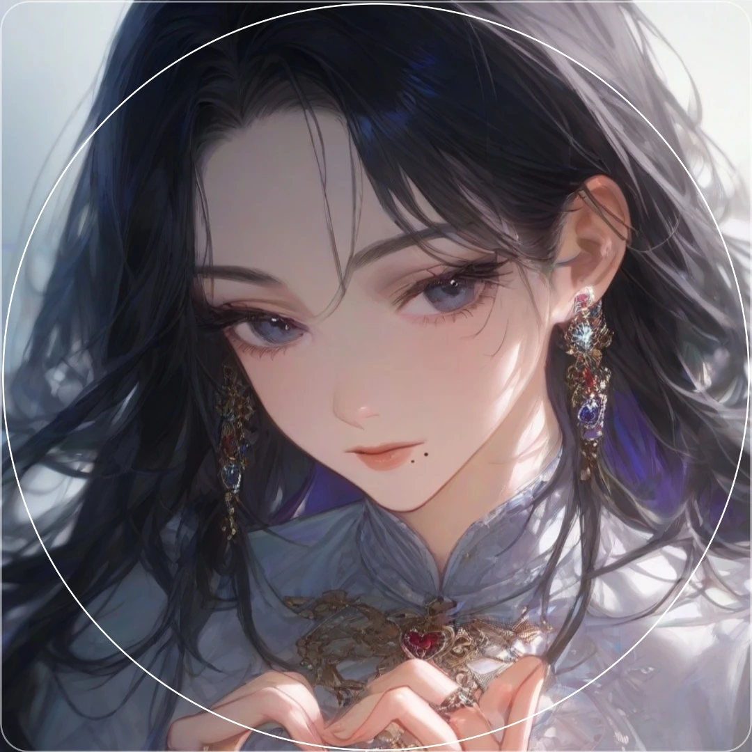 하란