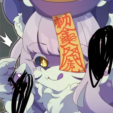 Profile image of Tiger Kohaku
