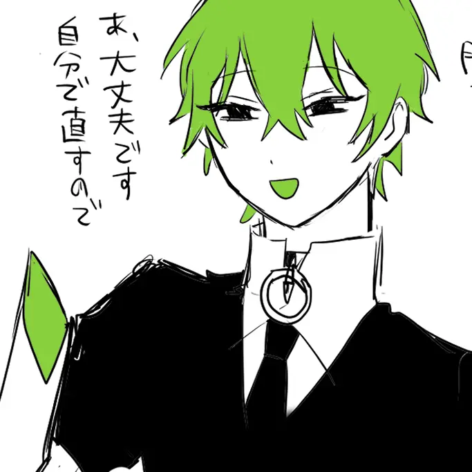 YellowSatin1346의 君のためなら、割れてもいい