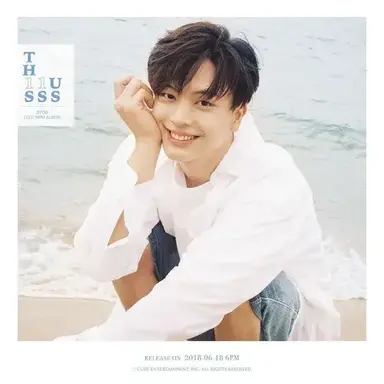 Profile image of 육성재