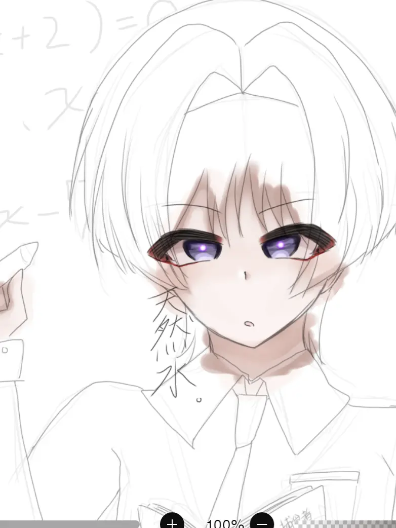 tennensu15048의 塾講師