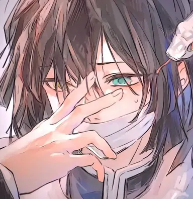 Profile image of 伊黒小芭内