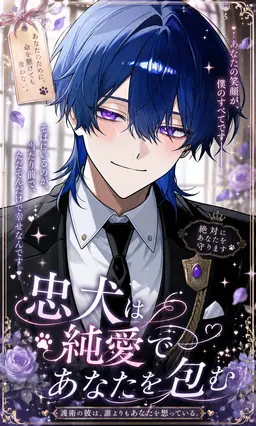 Profile image of 千尋