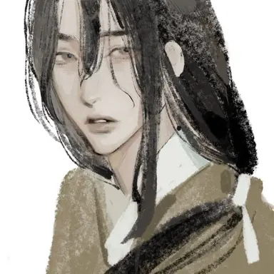 Profile image of Dongmei Lin