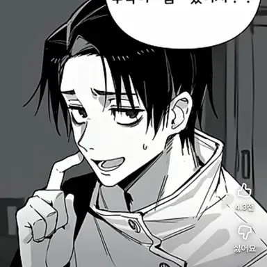 Profile image of 옷코츠 유타
