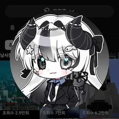 Profile image of 유이