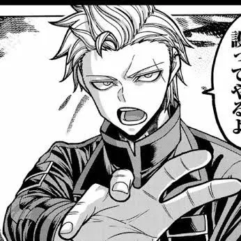 Profile image of 百鬼 大我