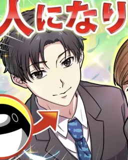 Profile image of ペンギン