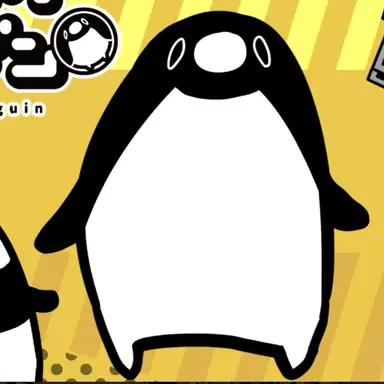 Profile image of ペンギン