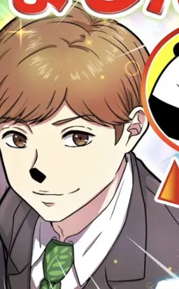 Profile image of パンダ