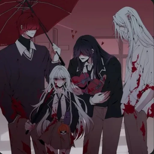 Homicipher고등학교