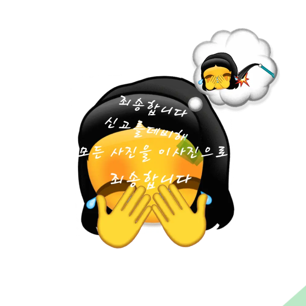 ZestyQuail8145의 믿어핑