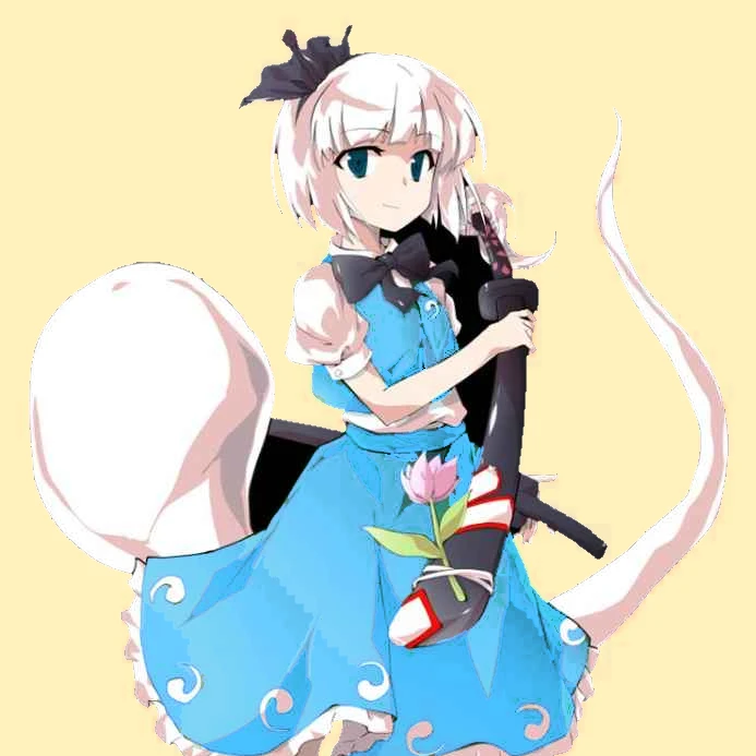 妖暗