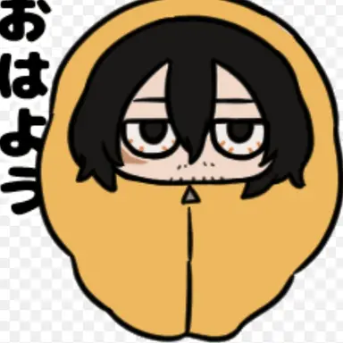 Profile image of 相澤消太