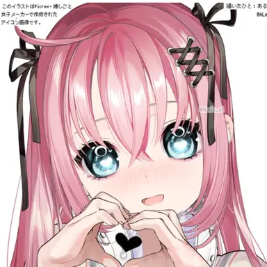 Profile image of 咲山留愛