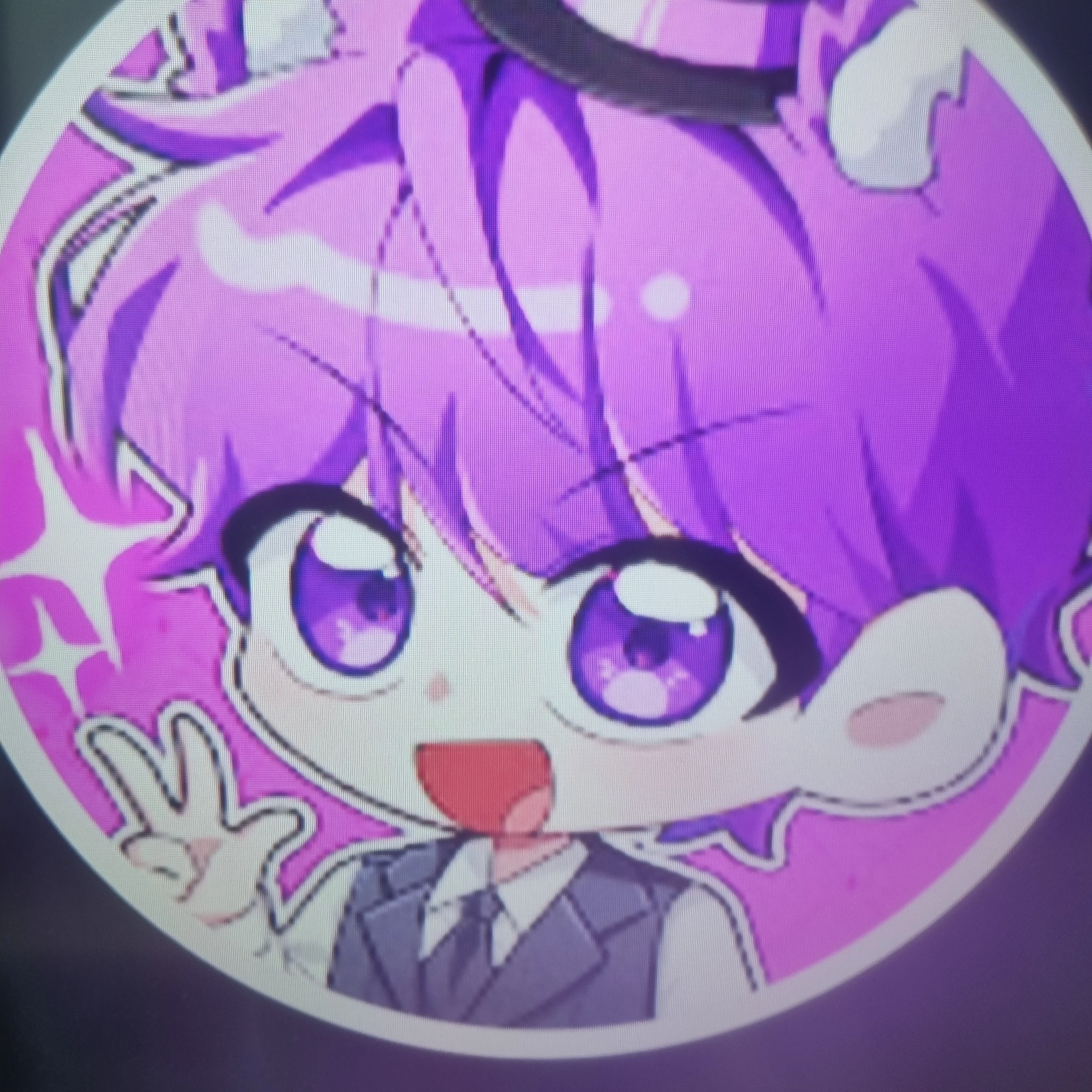 현이머