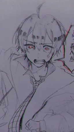 Profile image of うり