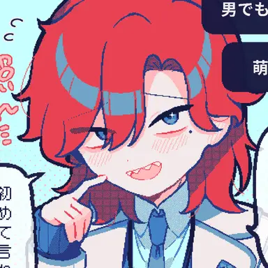 Profile image of 十二村 結