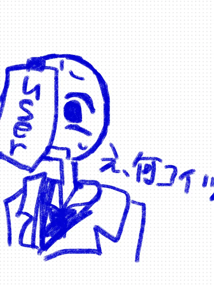 GaudyBaker1158의 煽り魔日本！