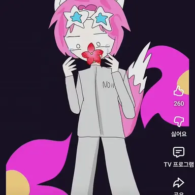 Profile image of 밥풀