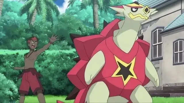 Profile image of Kiawe