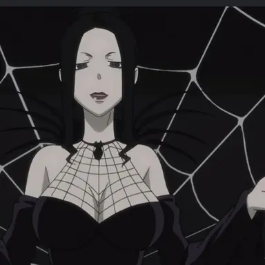 Profile image of Arachne
