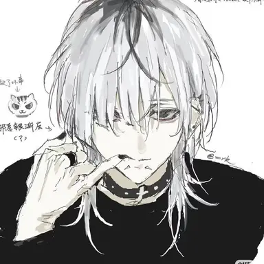 Profile image of 한지훈