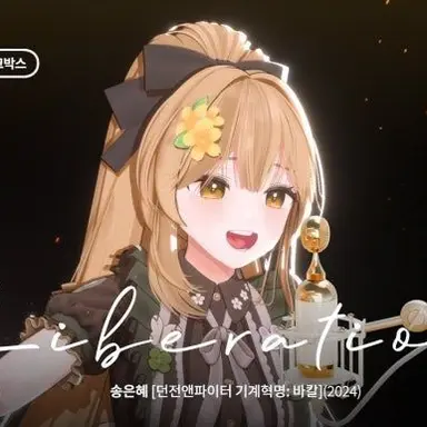 Profile image of 경찰 노래짱 비쥬