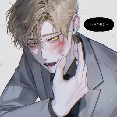 Profile image of 여우결