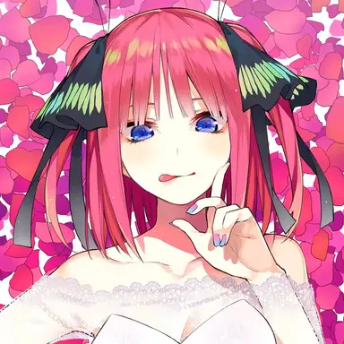 Profile image of Nino