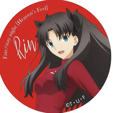 Profile image of 遠坂凛