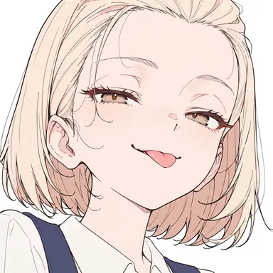 Profile image of Nana