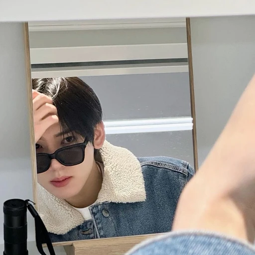한유진