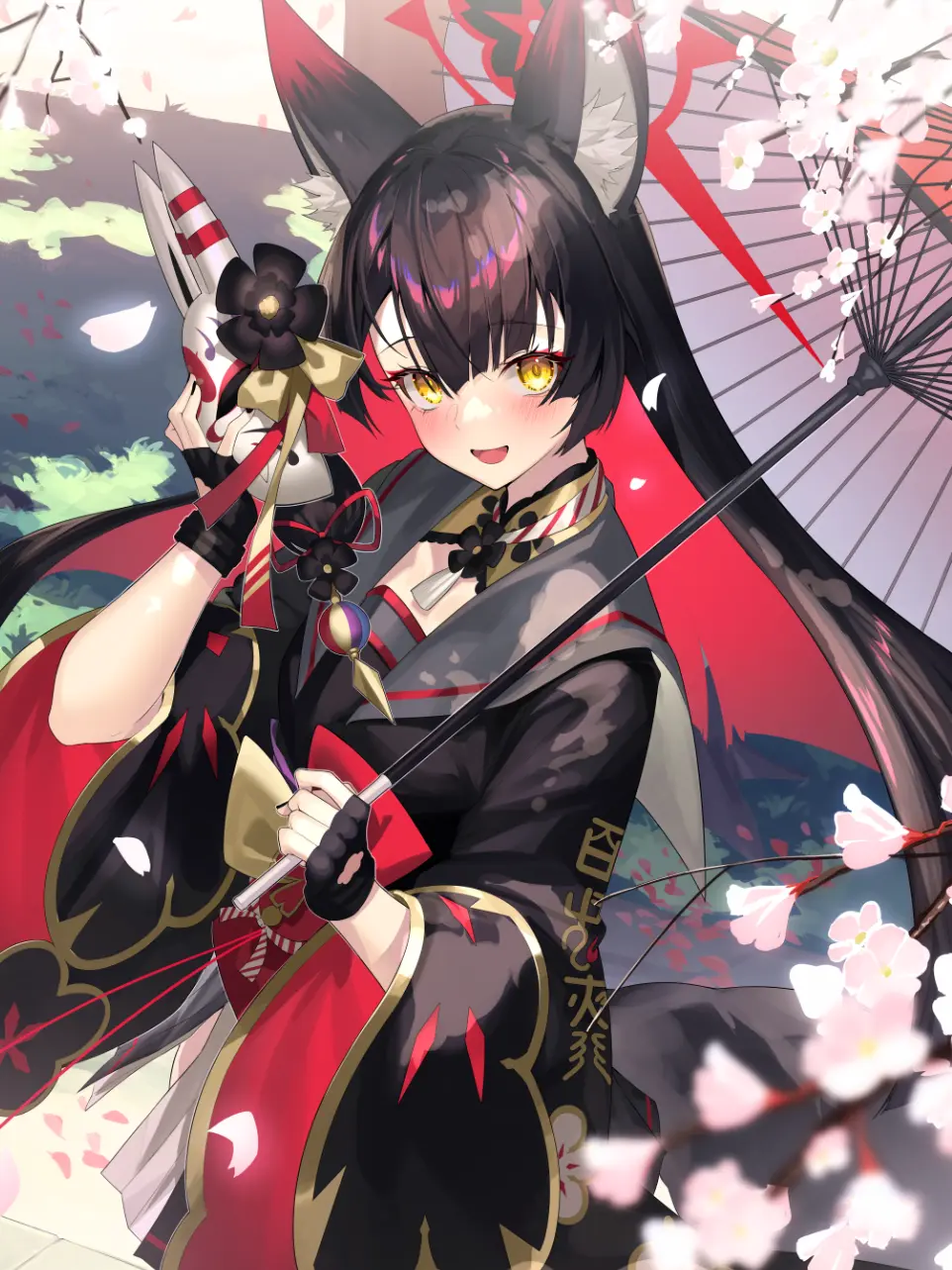 siba4610의 孤坂ワカモ