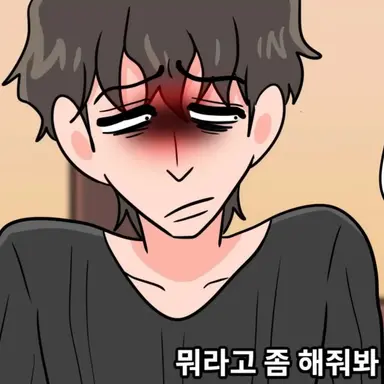 Profile image of 정진호