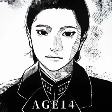 Profile image of 平殿継