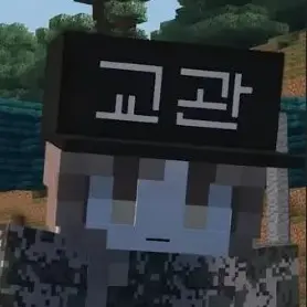 Profile image of 범이요