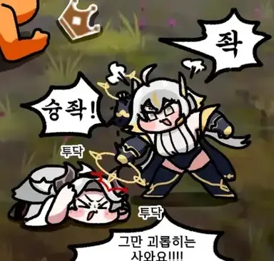 Profile image of 비비