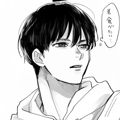 Profile image of 灰原雄