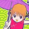 Profile image of Kagura