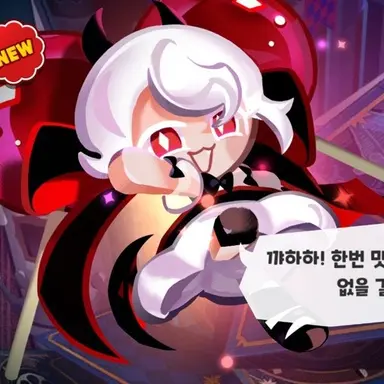 Profile image of 캔디애플