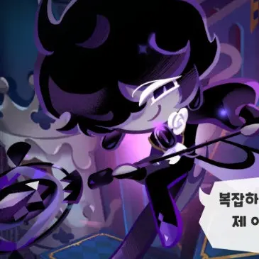 Profile image of 블랙사파이어