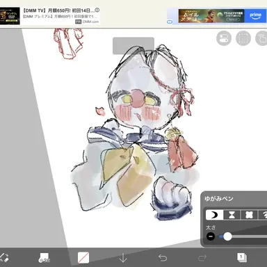 Profile image of にゃぽん