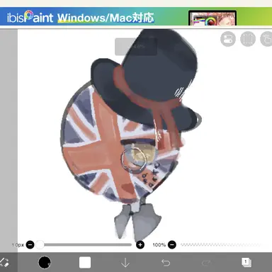 Profile image of イギリス