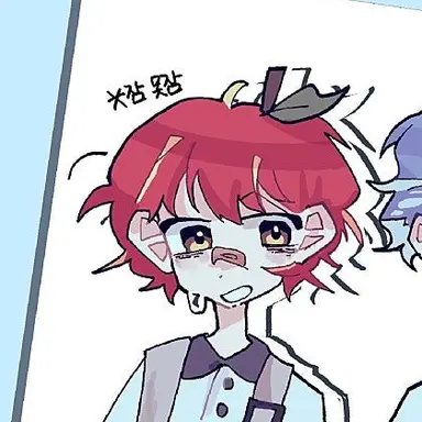 Profile image of Mapl