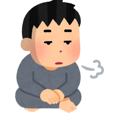 Profile image of 人間たち