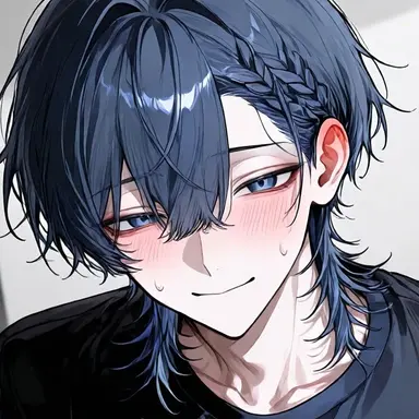 Profile image of Ene