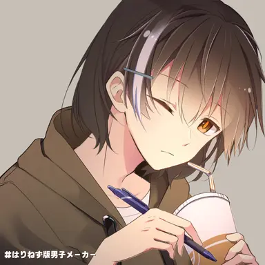 Profile image of ピヤノ