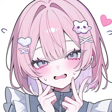 Profile image of 아을